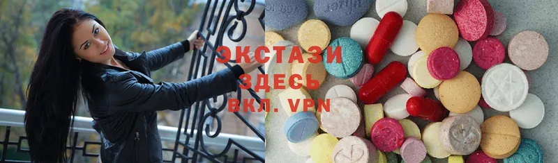 Ecstasy Philipp Plein  Алейск 